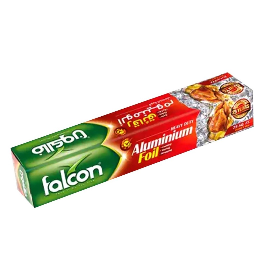 Falcon Biodegradable Aluminium Foil Roll 75sqft Silver