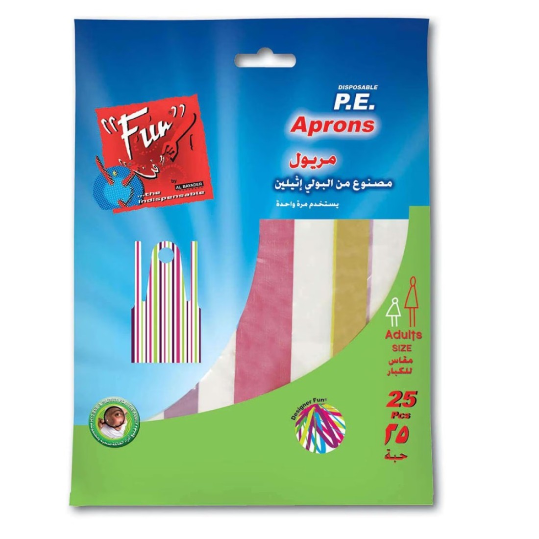 Fun Printed Disposable Aprons Multicolour 25