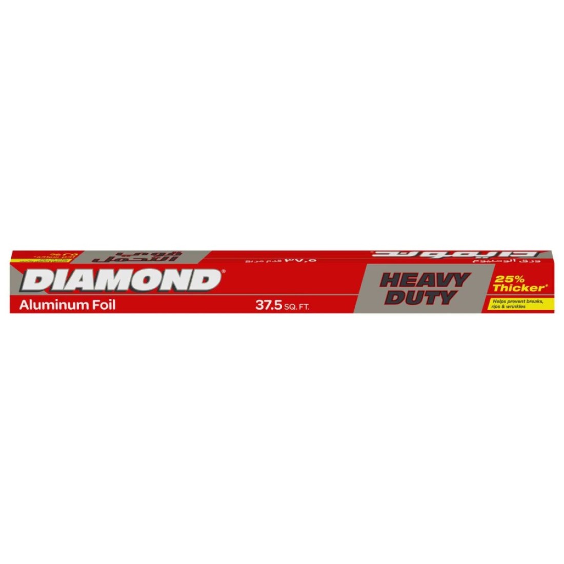 Diamond Aluminium Foil Silver 37.5sq ft 1 PCS