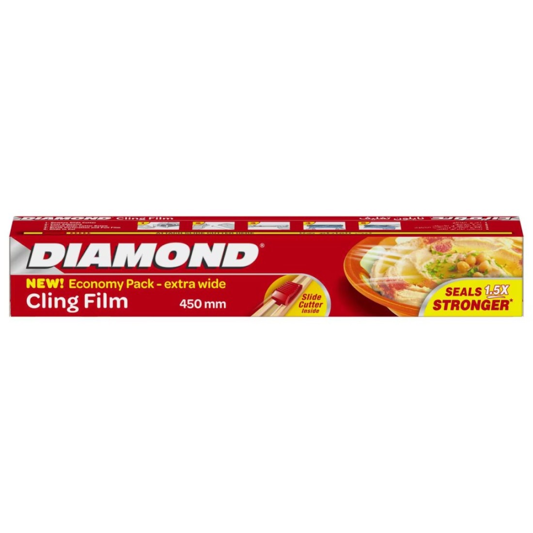 Diamond Cling Film Economy Pack 450mm