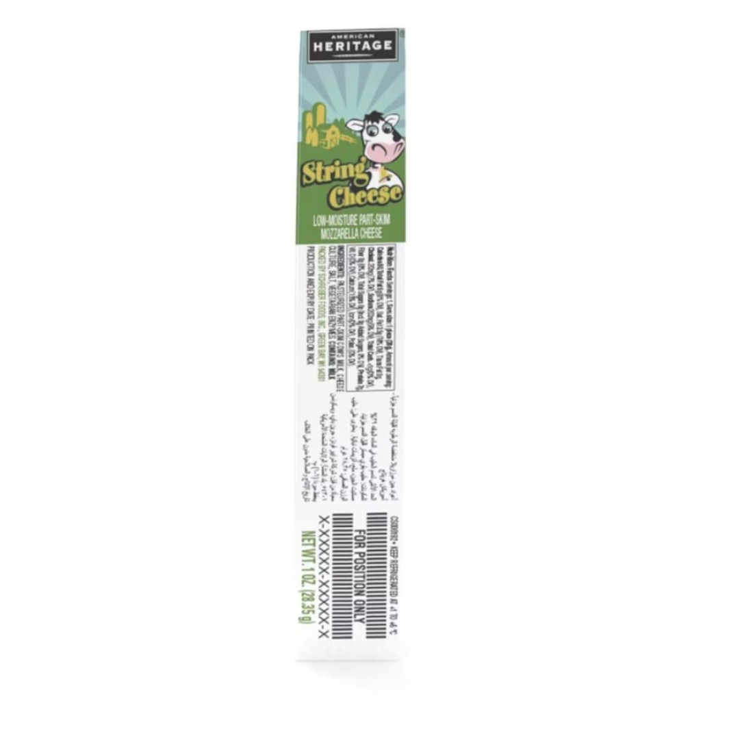 American Heritage Natural String Cheese 28g