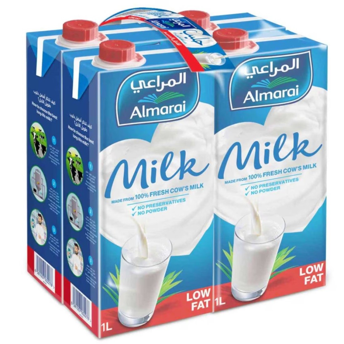 Almarai UHT Low Fat Milk 1L Pack of 4
