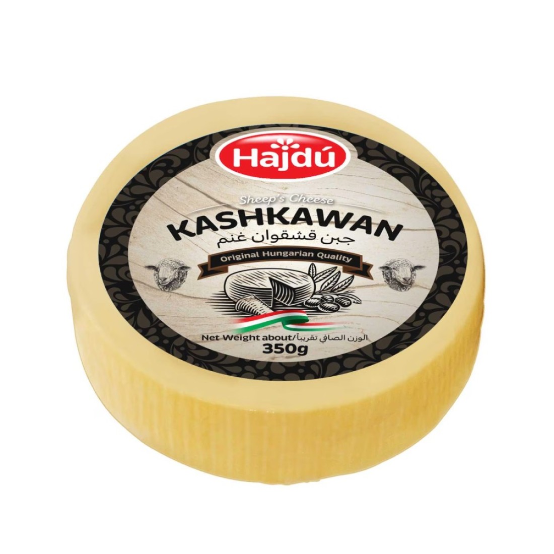 Hajdu Kashkawan Sheep Milk Cheese 350g