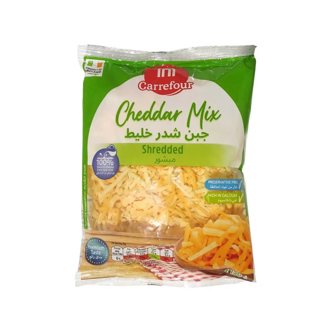 Carrefour Cheddar Mix Shredded Cheese 150g