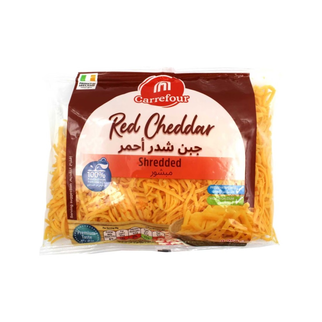 Carrefour Red Cheddar Cheese 200g
