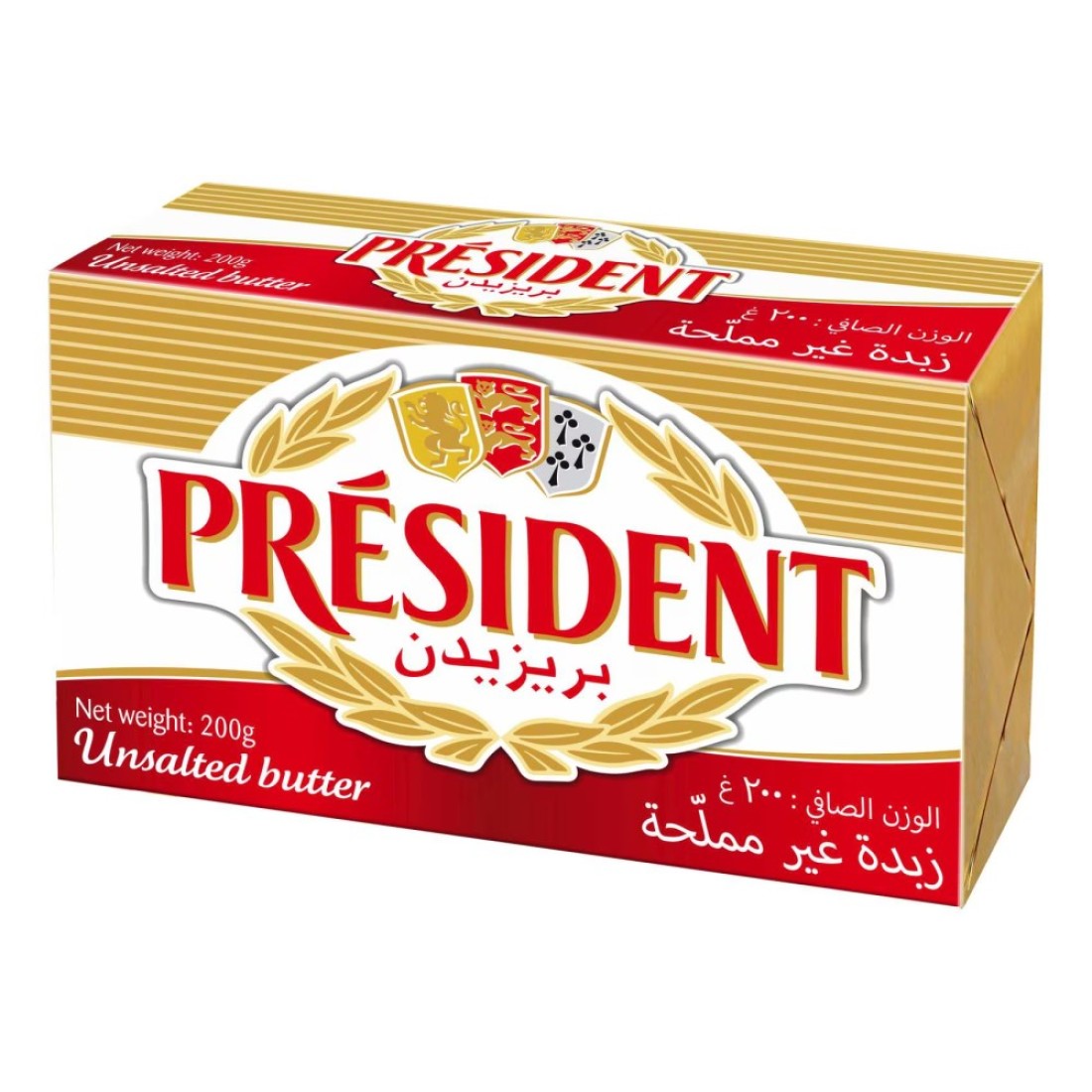 بريزيدنت زبدة غير مملحة 200 غرام