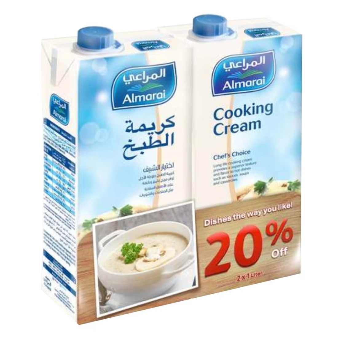 Almarai Cooking Cream, 1L Pack of 2