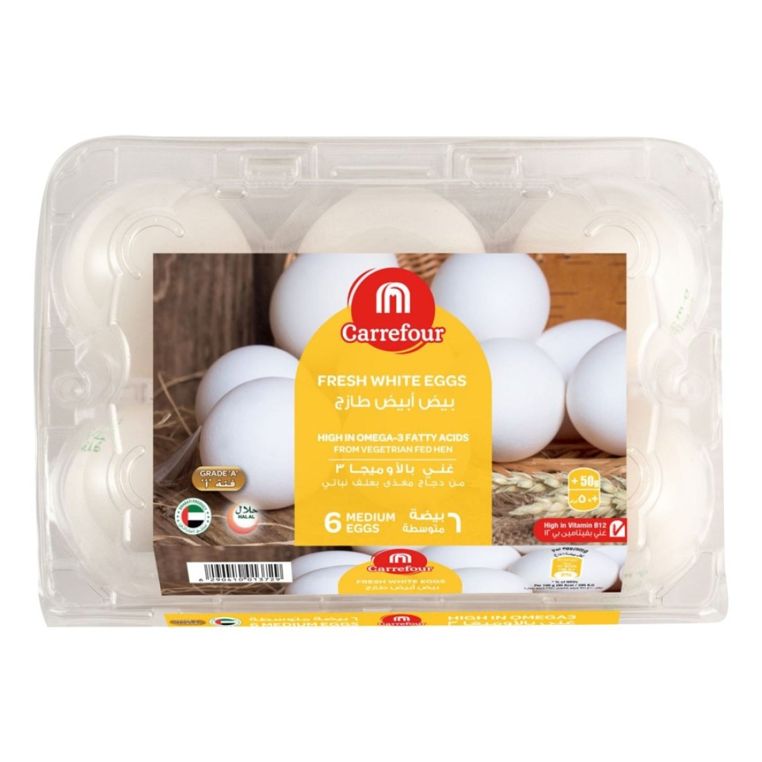 Carrefour Fresh White Eggs Medium 6 PCS