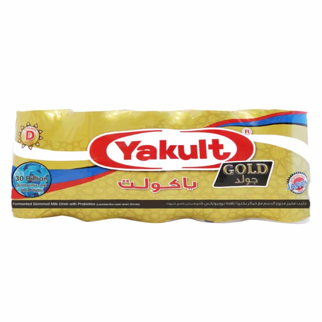 Yakult Gold Milk Drink 80ml Pack of 5