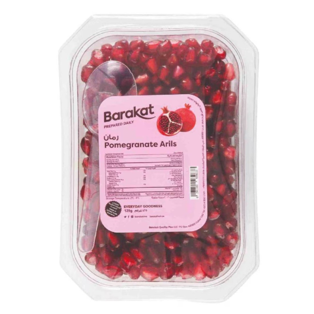Barakat Pomegranate Arils 125g