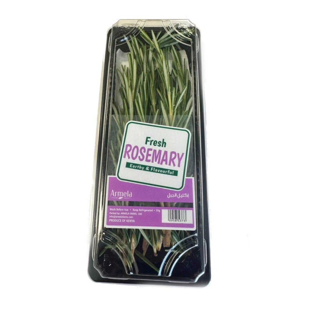 Fresh Rosemary Ponet 20g