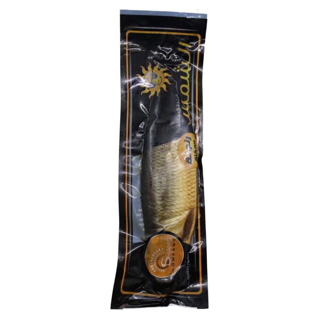 Smoked Herring