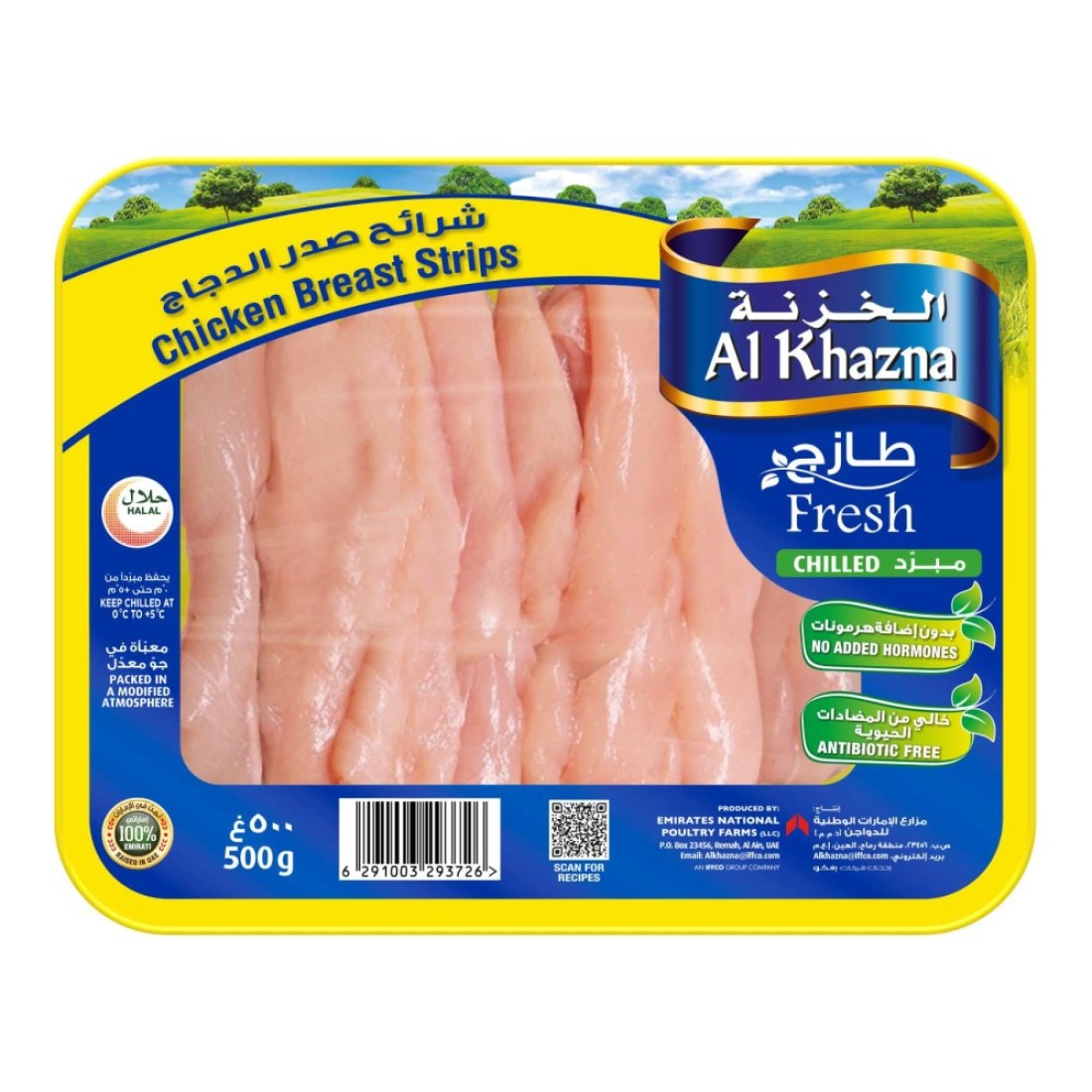 Al Khazna Fresh Chicken Breast Strips 500g