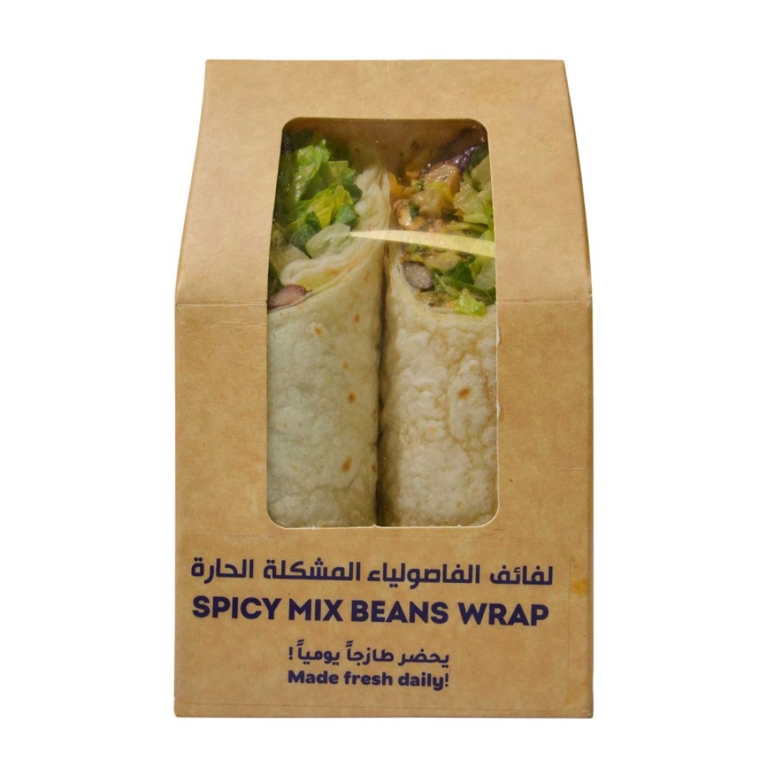 Spicy Mix Beans Wrap 260g