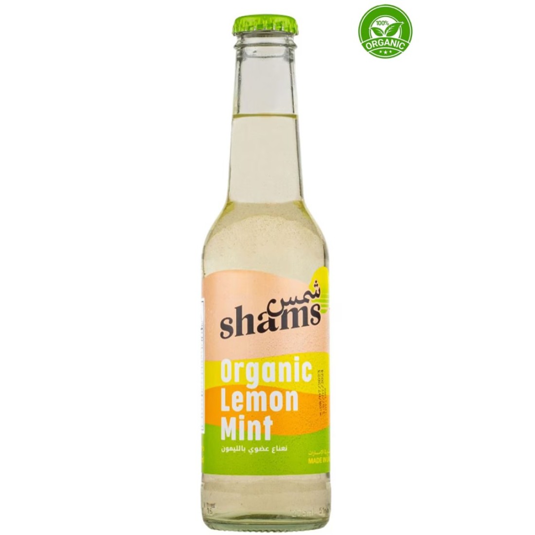 Shams Organic Lemon Mint 275ml