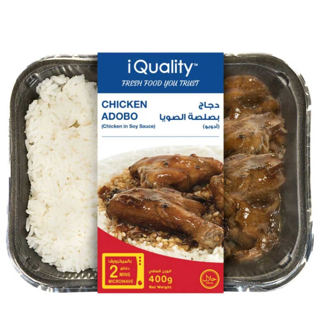 Iquality Chicken Adobo 400g