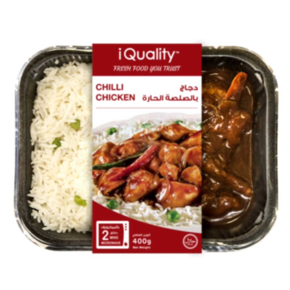 Iquality Chilli Chicken 400g