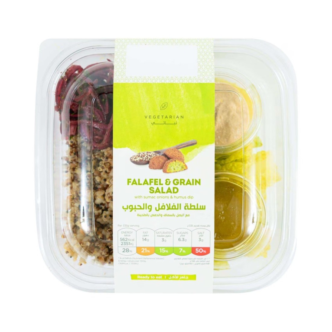 Falafel and Grain Salad 335g
