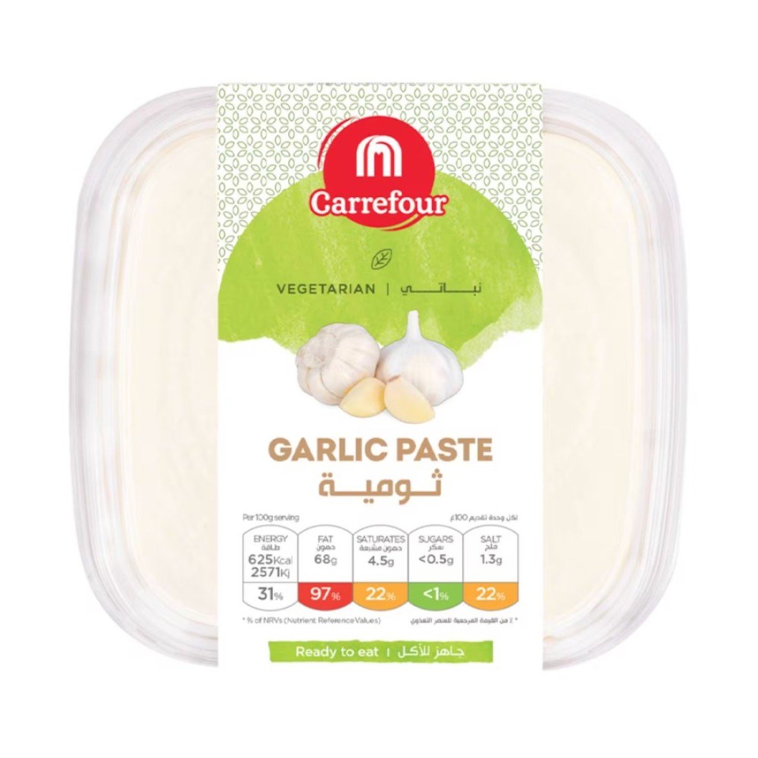 Carrefour Garlic Paste 150g