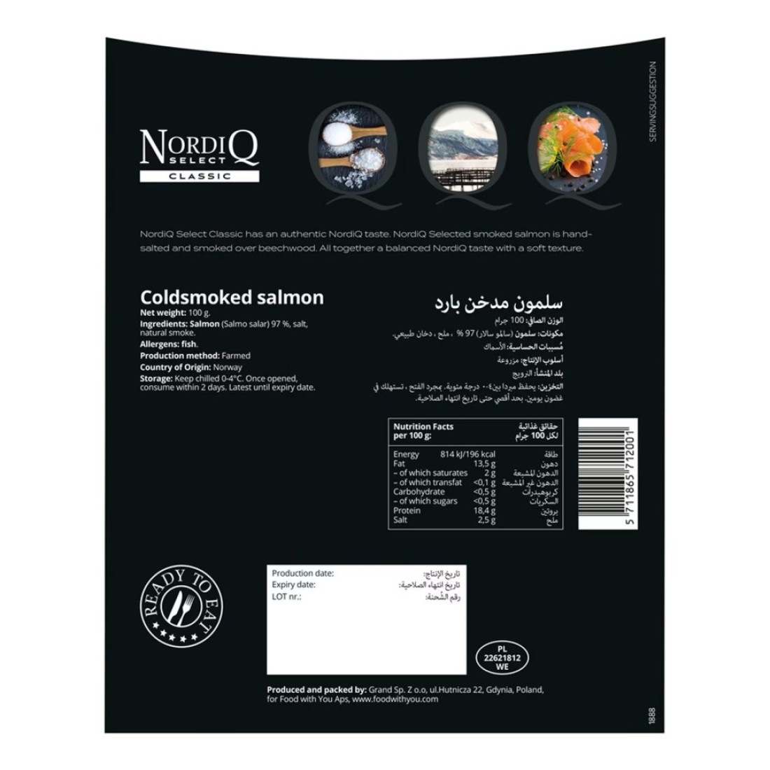 NordiQ Select Classic Cold Smoked Salmon 100g