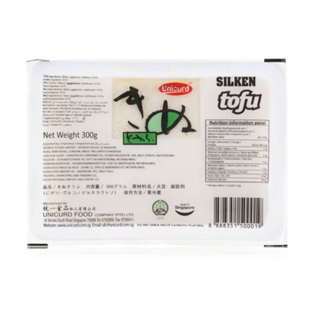 Unicurd Silken Tofu 300g