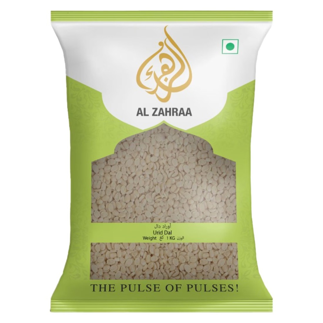 Al Zahraa Urid Dal 1kg
