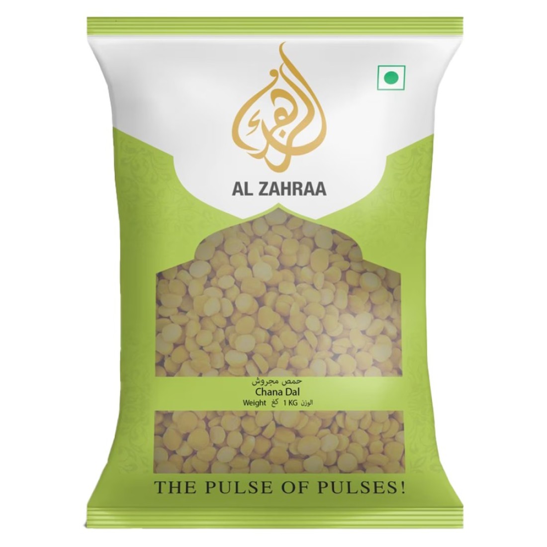 Al Zahraa Chana Dal 1kg