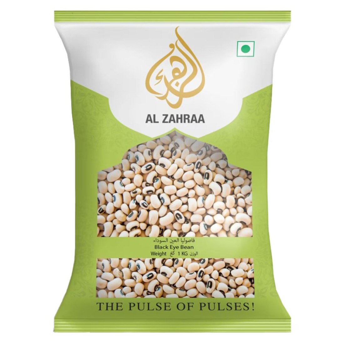 Al Zahraa Black Eye Bean 1kg