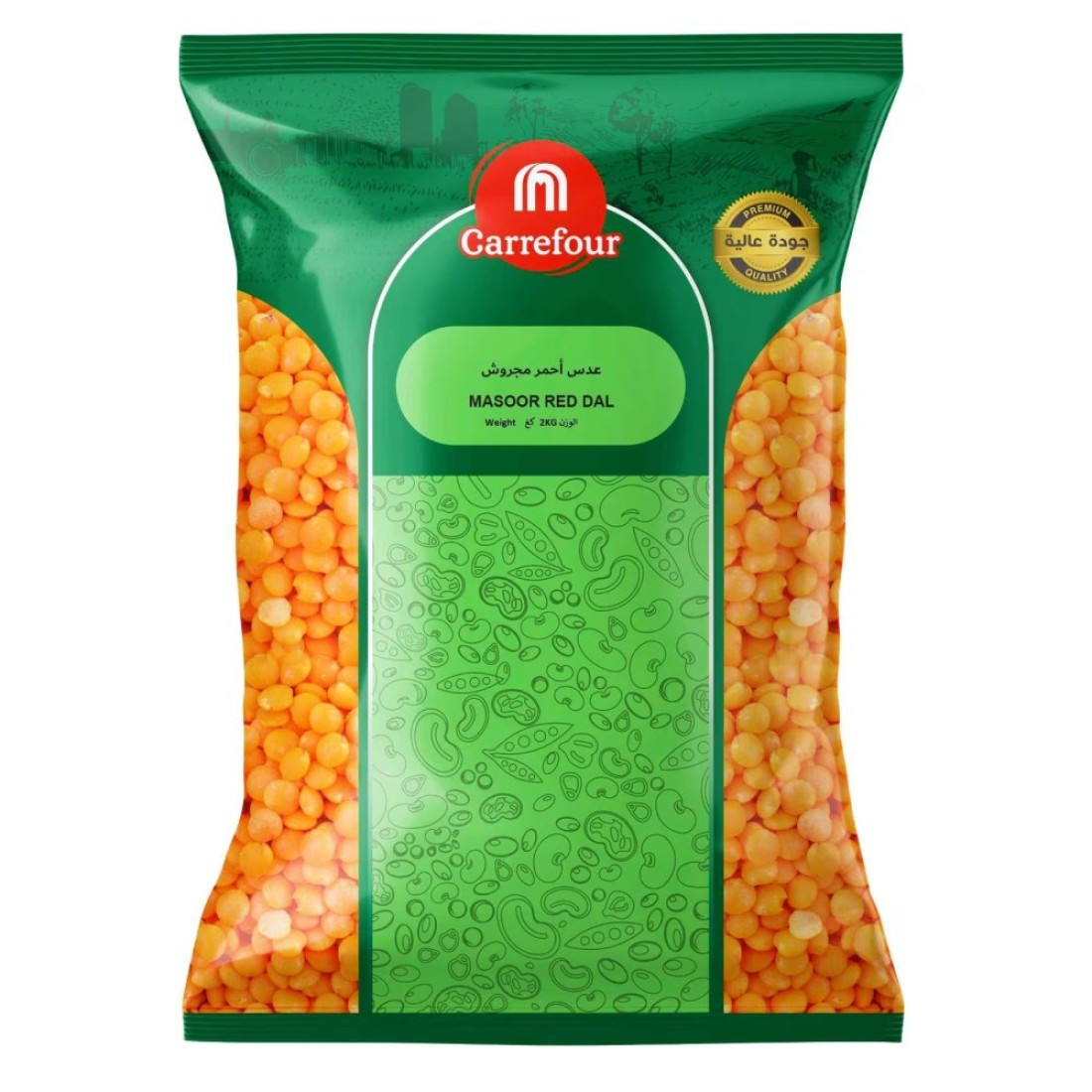 Carrefour Red Masoor Dal 2kg