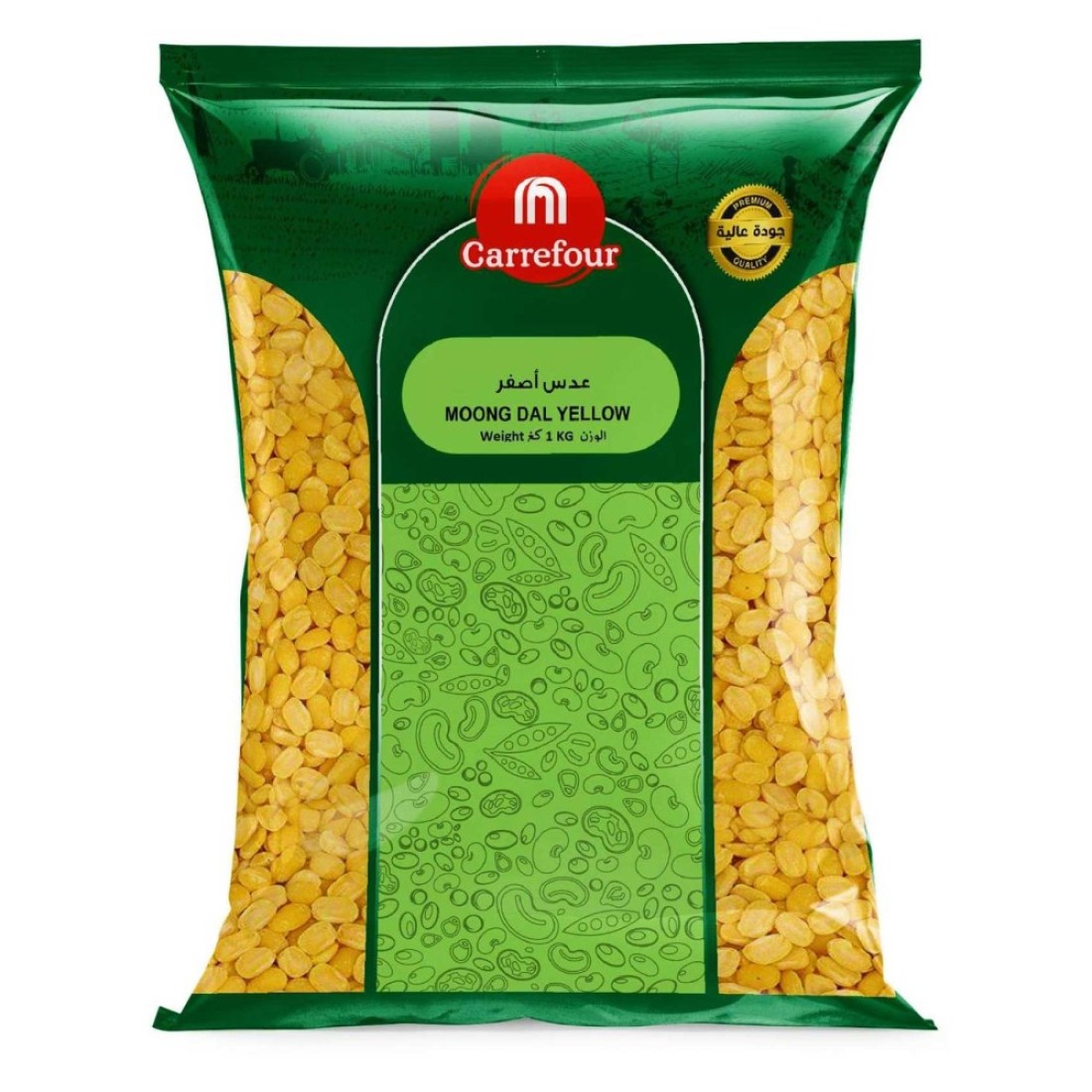 Carrefour Yellow Moong Dal 1kg