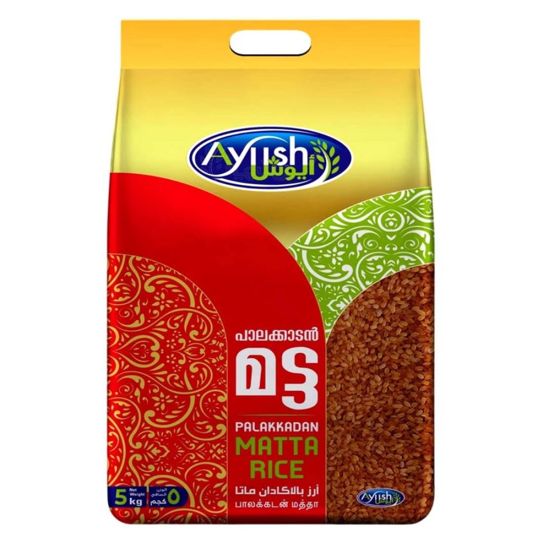 Ayush Palakkadan Matta Rice 5kg
