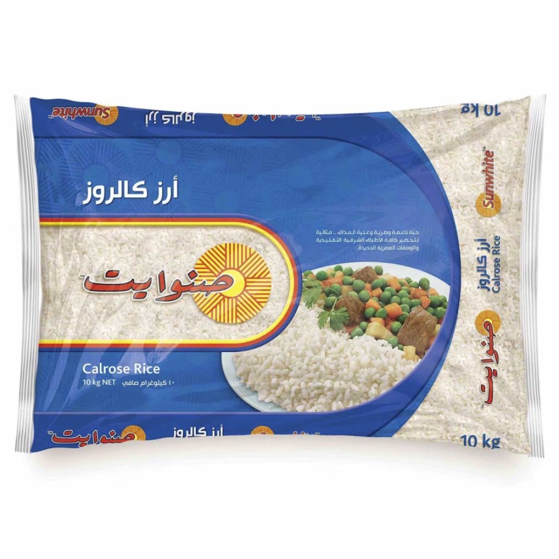 Sunwhite Calrose White Rice, 10kg