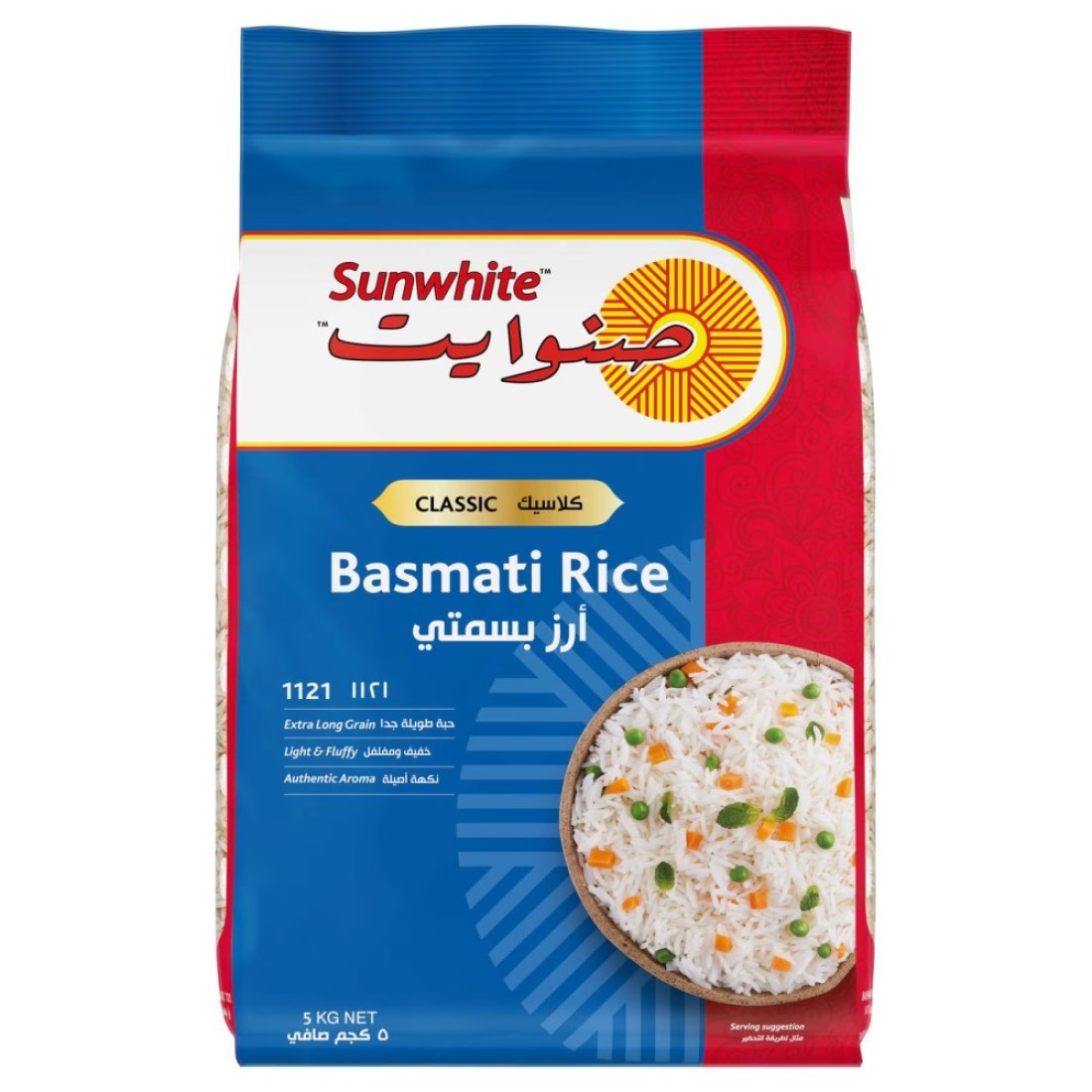 Sunwhite Classic 1121 Basmati Rice, 5kg