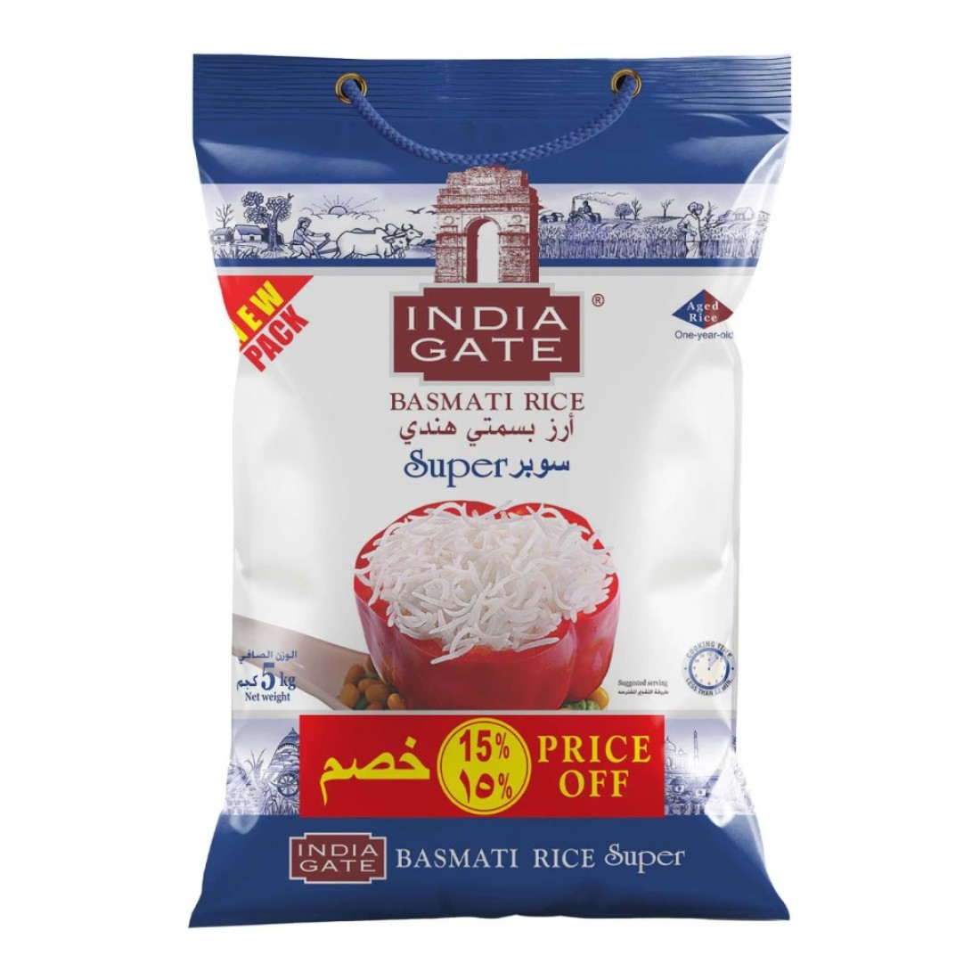 India Gate Super Basmati Rice 5kg
