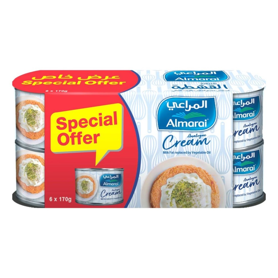 Almarai Analogue Cream, 170g Pack of 6
