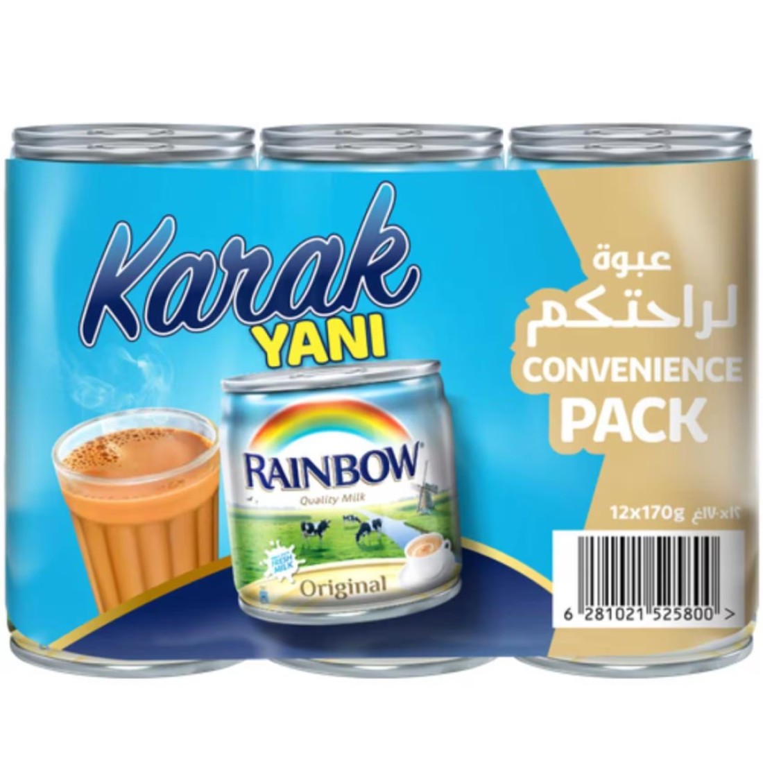 Rainbow Vitamin D Evaporated Milk 170g Pack of 12