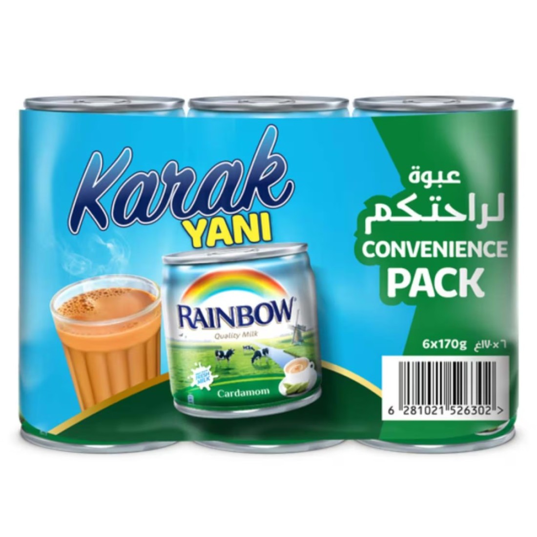 Rainbow Cardamom Evaporated Milk 170g Pack of 6