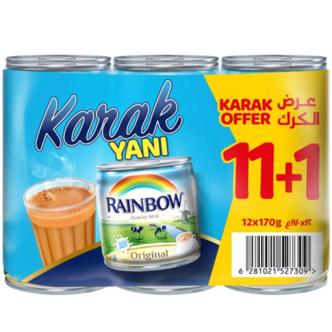 Rainbow Original Evaporated Milk with Vitamin D 173g Pack of 12
