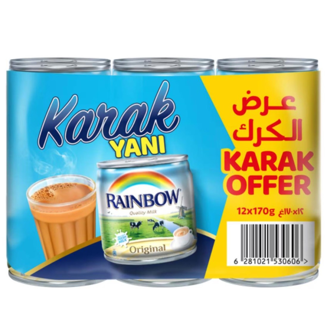 Rainbow Evaporated Milk 170g Pack of 12
