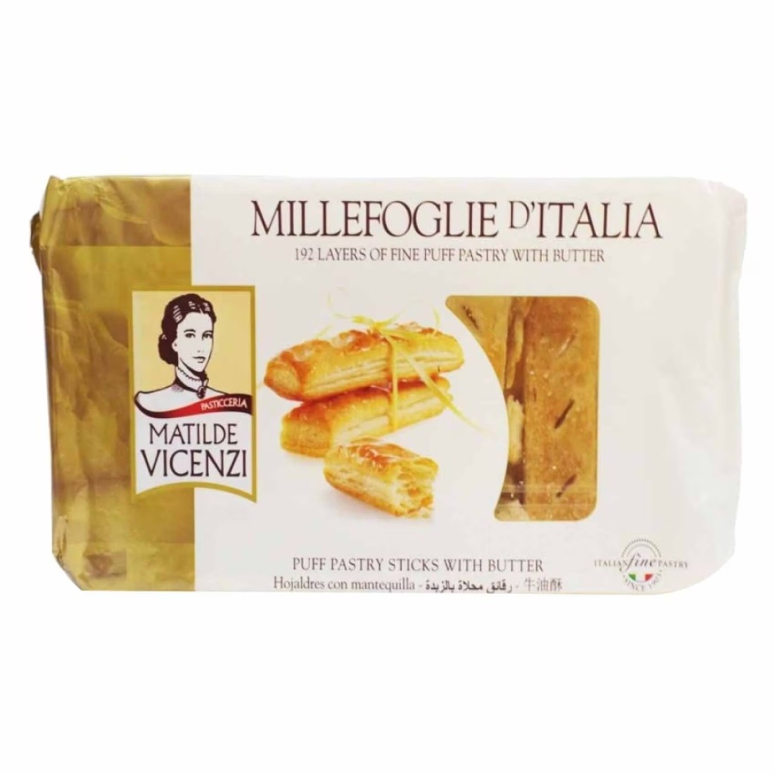 Matilde Vicenzi Butter Puff Pastry Sticks, 125g