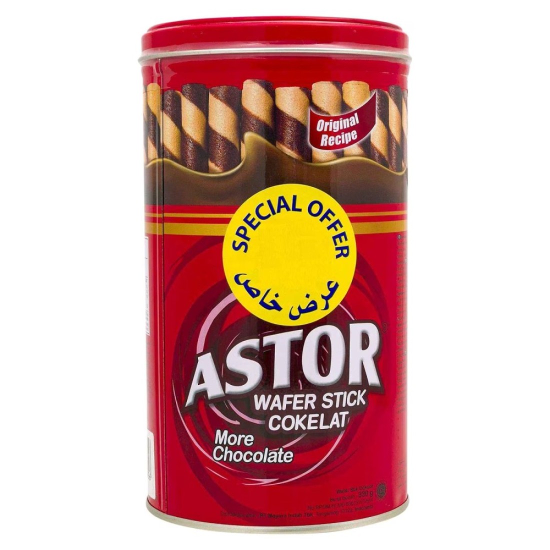 Astor Chocolate Wafer Stick Tin, 330g
