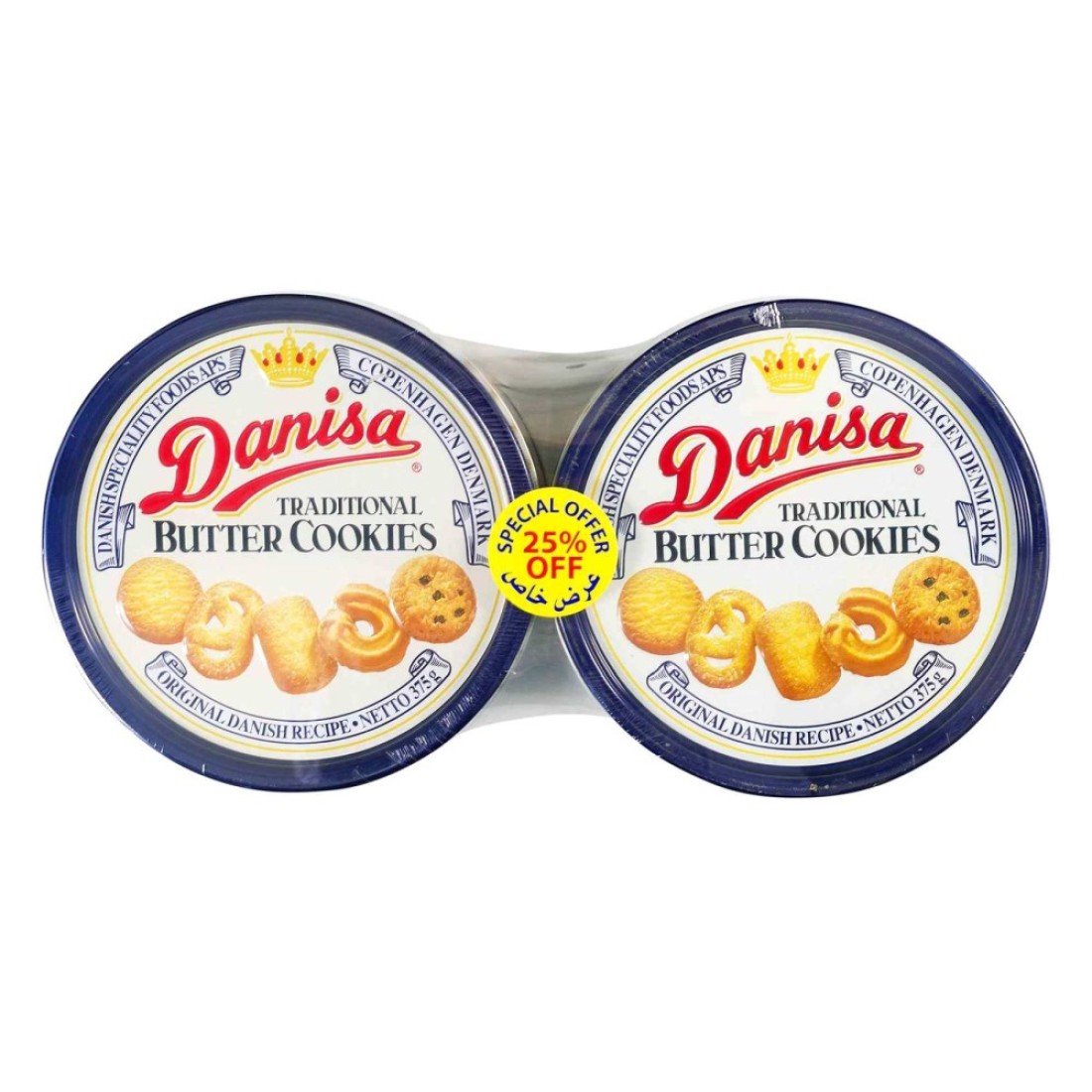 Danisa Traditional Butter Cookies, 375g Pack of 2