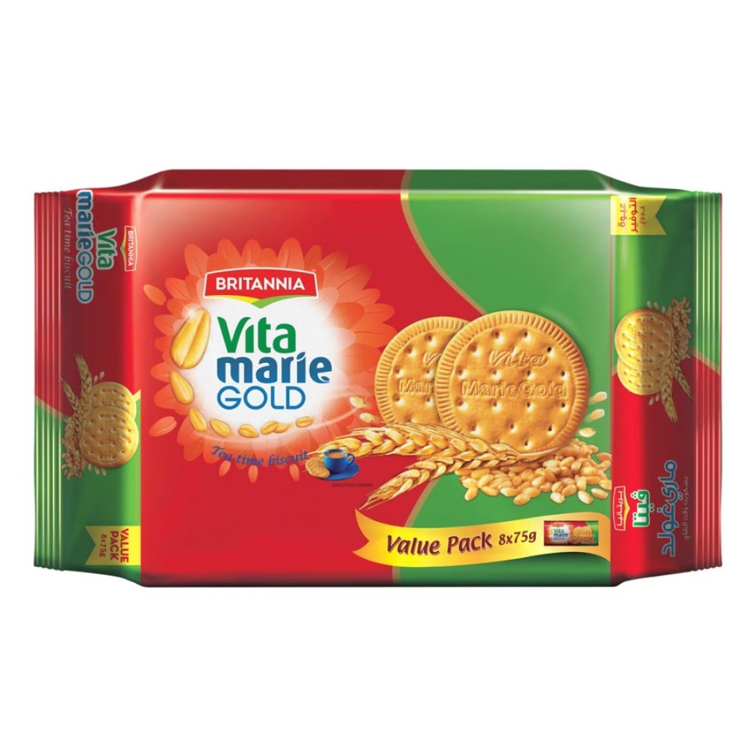 Britannia Vita Marie Gold Biscuits, 600g
