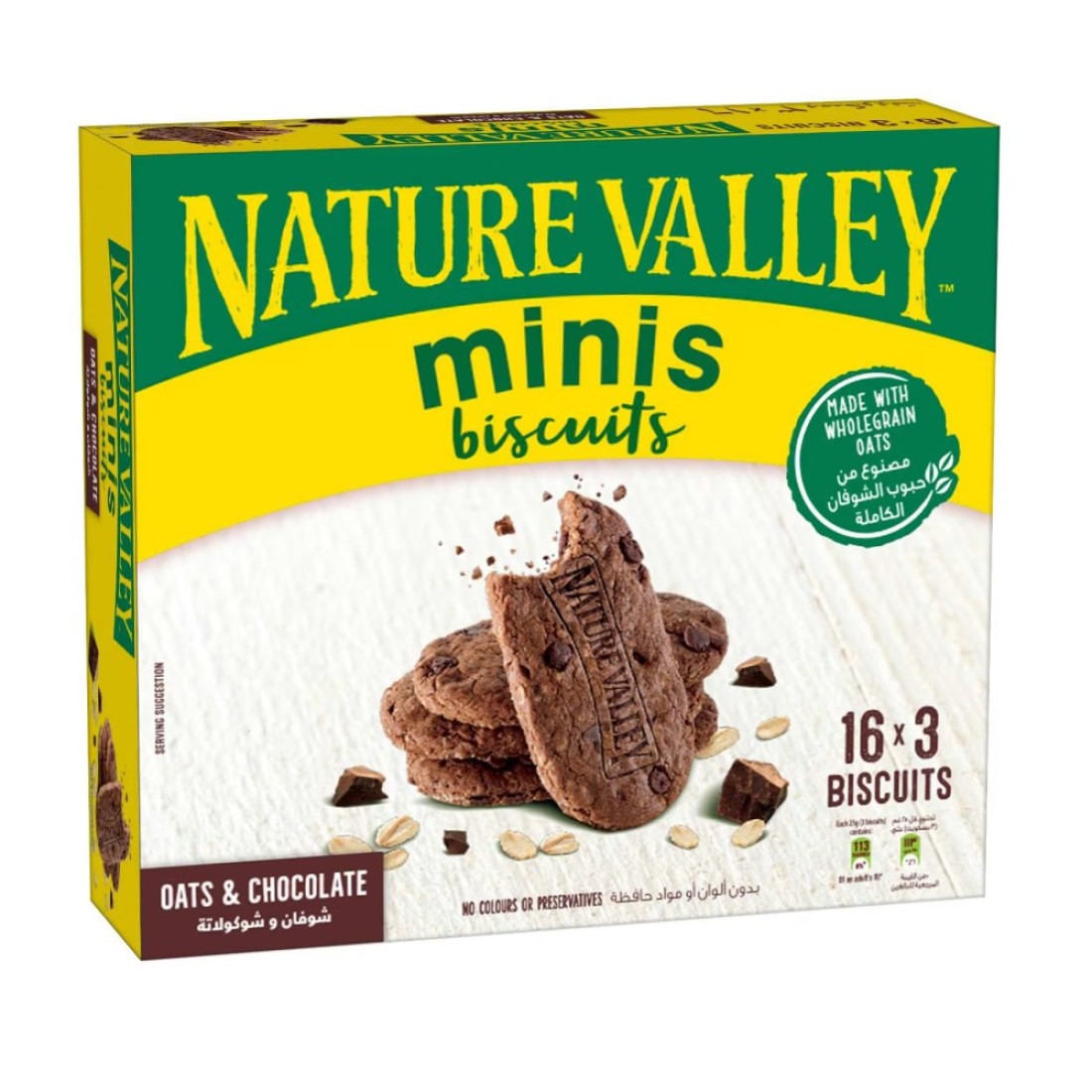 Nature Valley Oats and Chocolate Biscuits, 25g Pack of 16