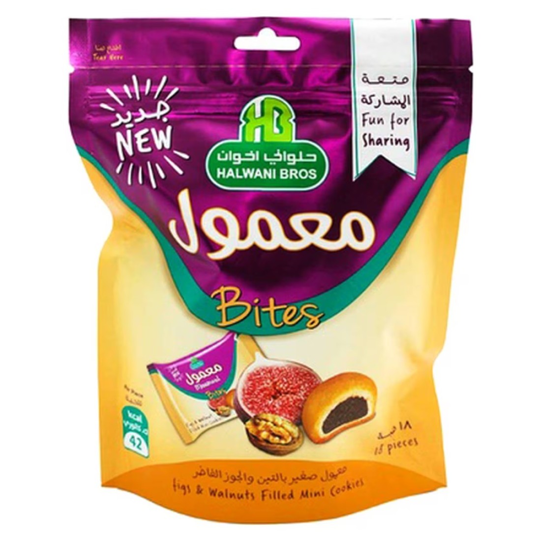 Halwani Bros Bites Mini Cookies Fig Walnut Filled Cookies, 180g