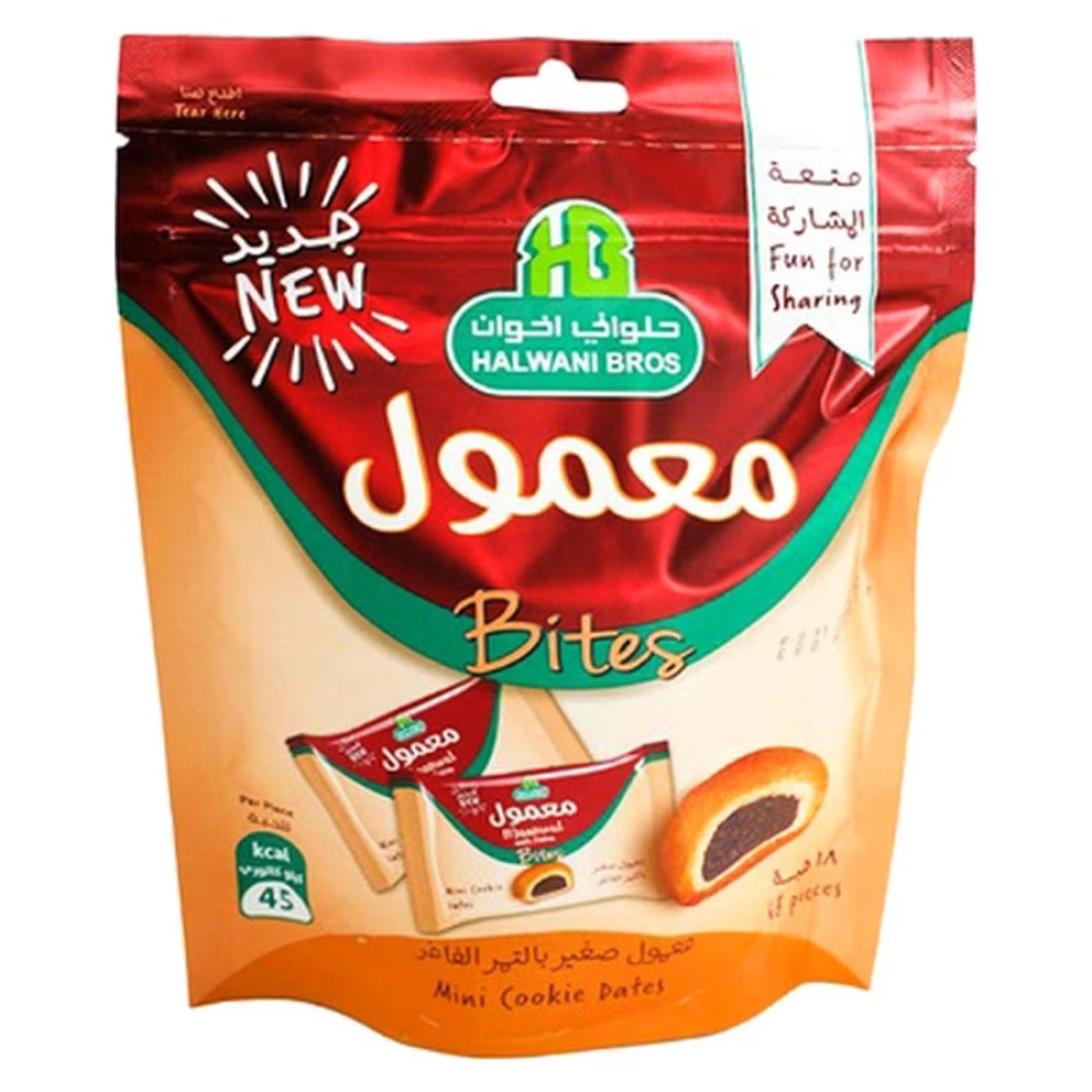 Halwani Bros Bites Mini Cookies Dates Filled Cookies, 180g
