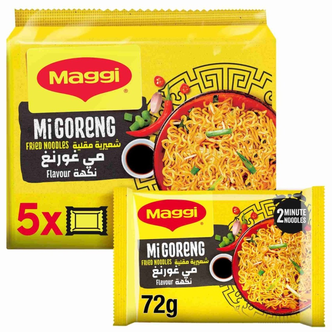 نستله ماجي نودلز مقلية 72 غرام حزمة من 5