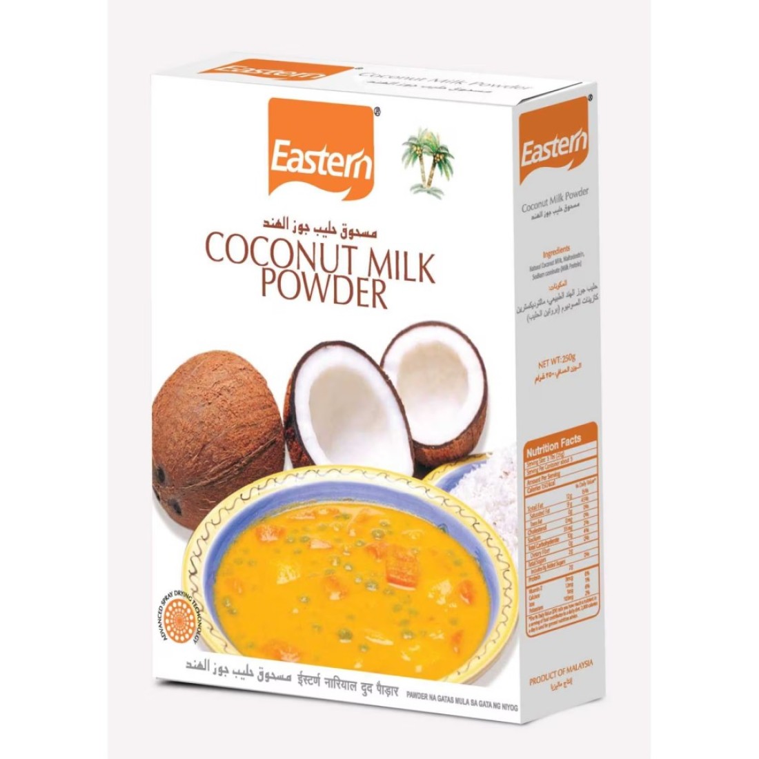Eastern Coconut Milk Powder 250g