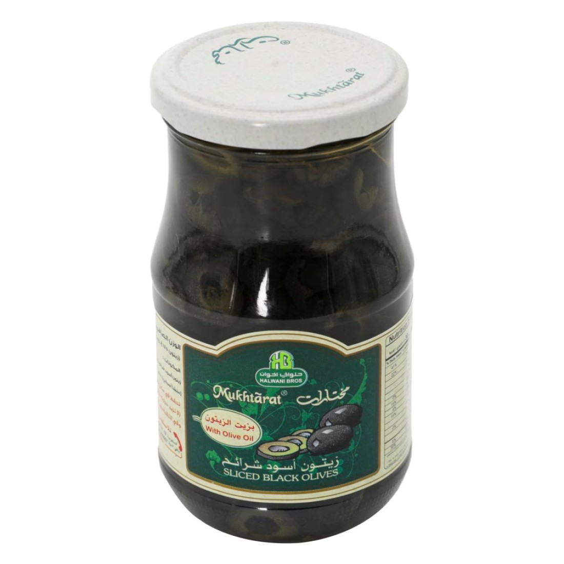 Halwani Bros Mukhtarat Sliced Black Olives with Olive Oil, 325g