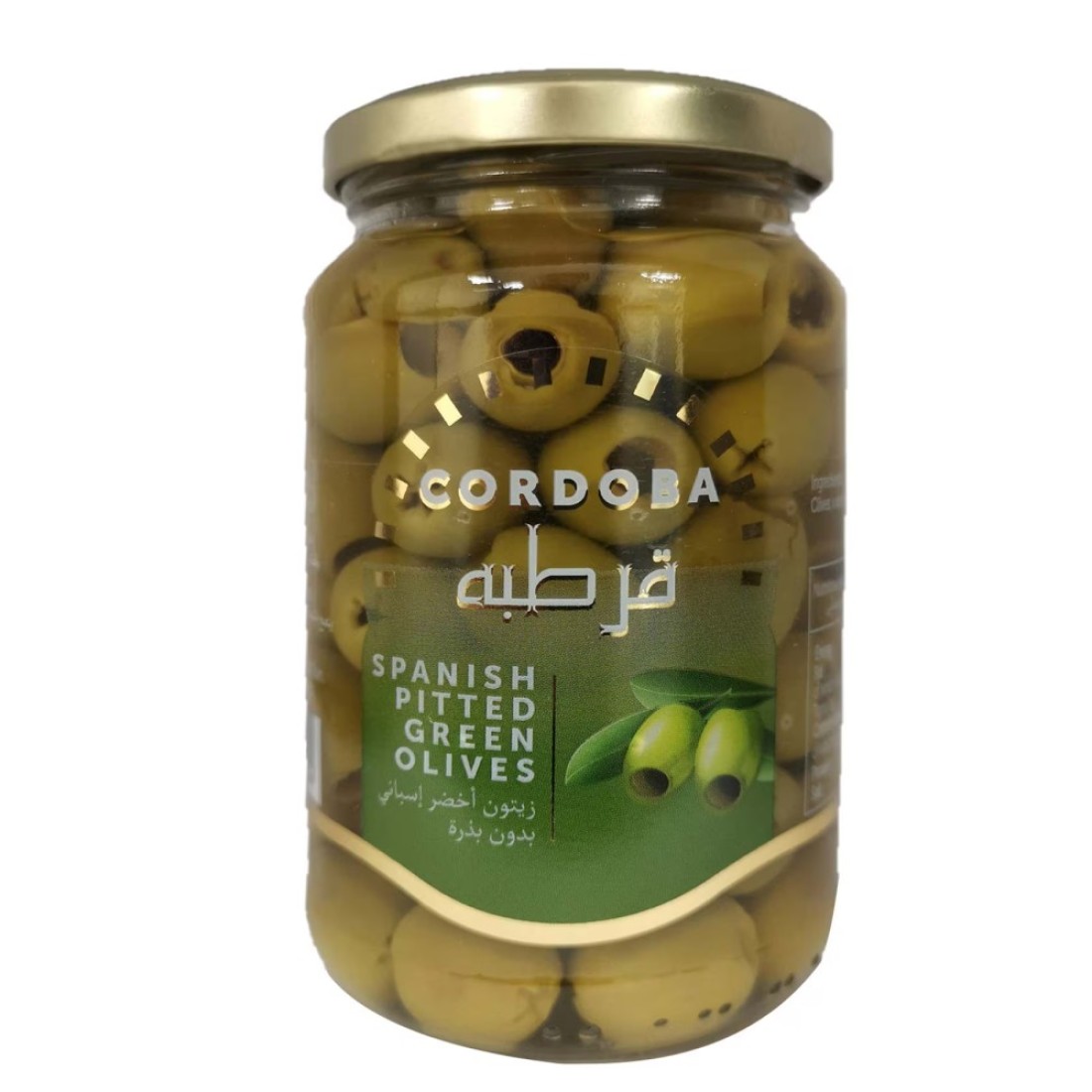 Cordoba Spanish Pitted Green Olives, 340g